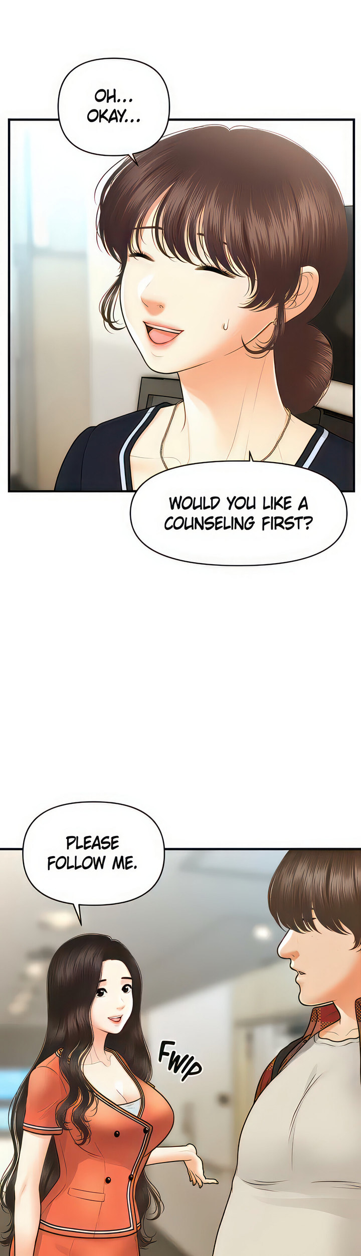 Perfect girl Chapter 100 Page 23