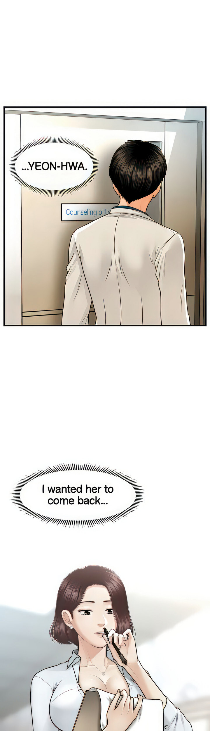 Perfect girl Chapter 99 Page 41