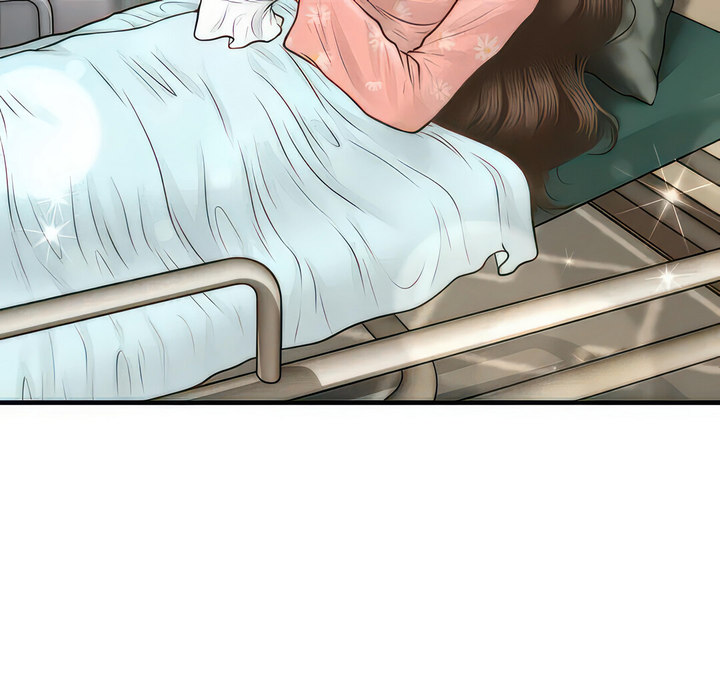 Perfect girl Chapter 100 Page 50