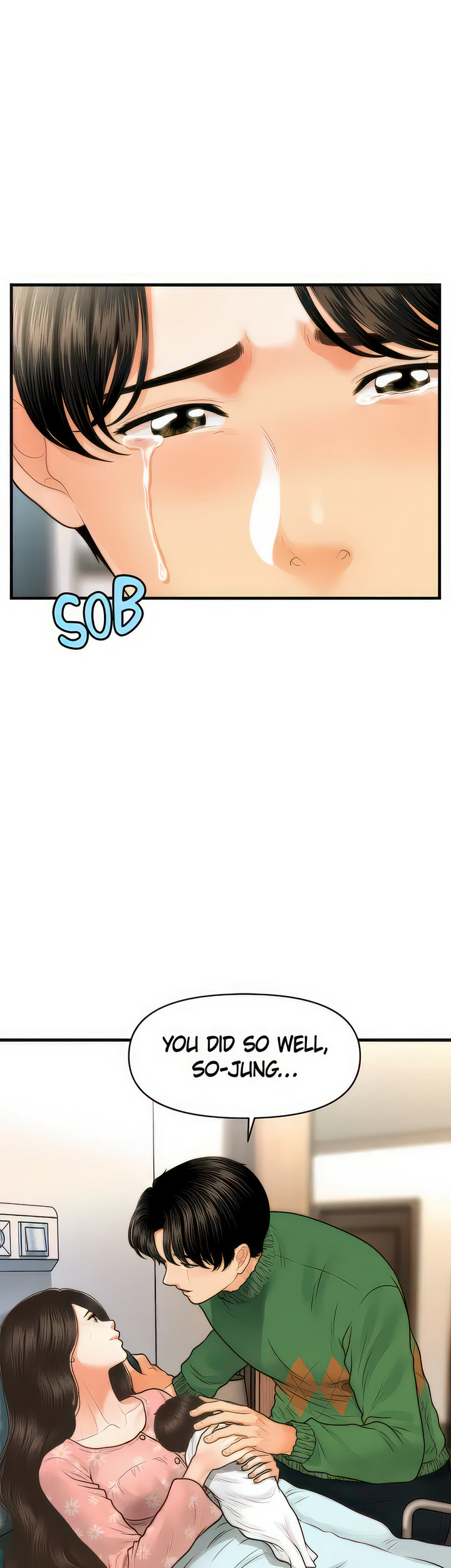 Perfect girl Chapter 100 Page 51