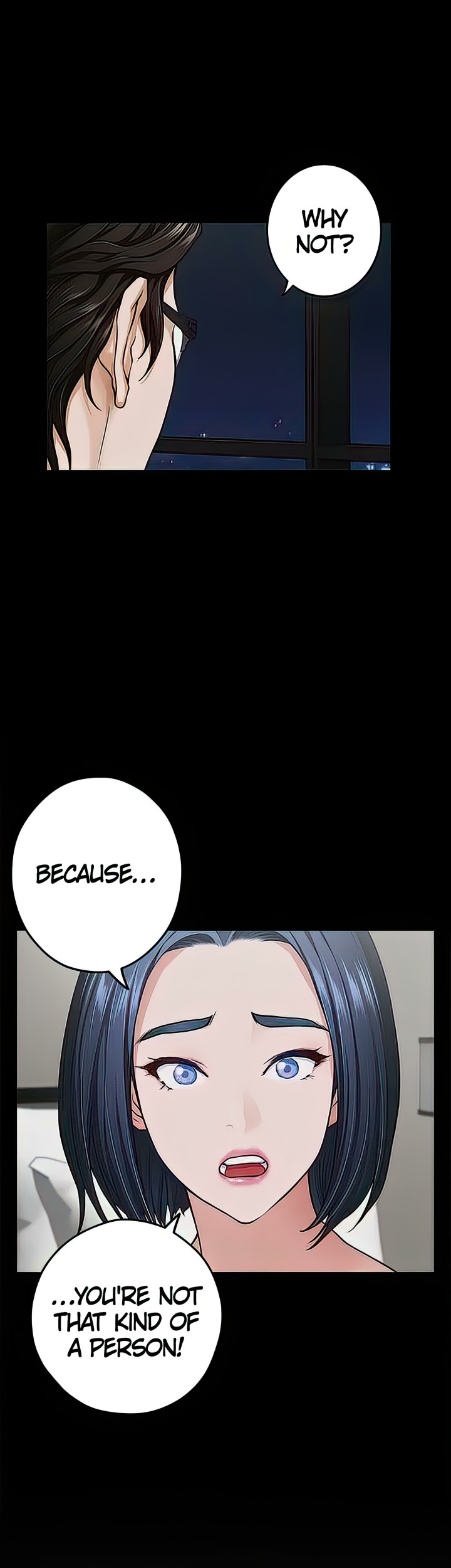 Night With My Sister Chapter 49 Page 9