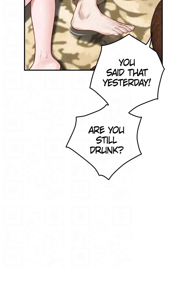 Night With My Sister Chapter 48 Page 9
