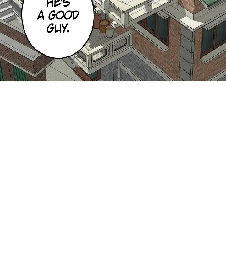 Night With My Sister Chapter 48 Page 12