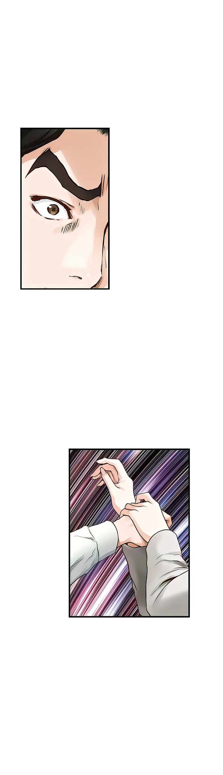 Night With My Sister Chapter 49 Page 45