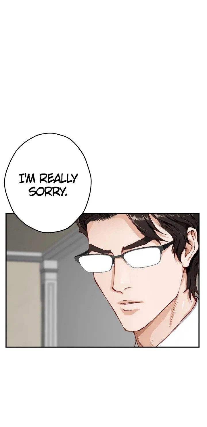 Night With My Sister Chapter 48 Page 34