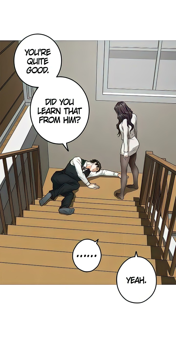 Night With My Sister Chapter 49 Page 56