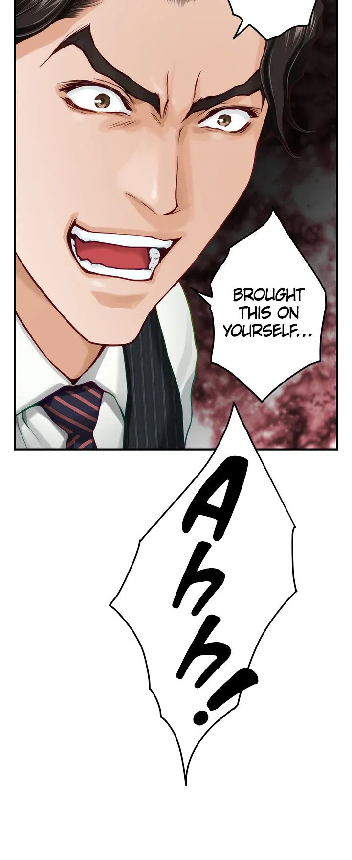 Night With My Sister Chapter 48 Page 48