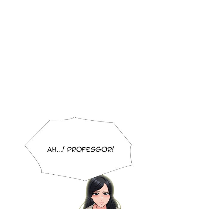 Extra Credit Chapter 175 Page 7