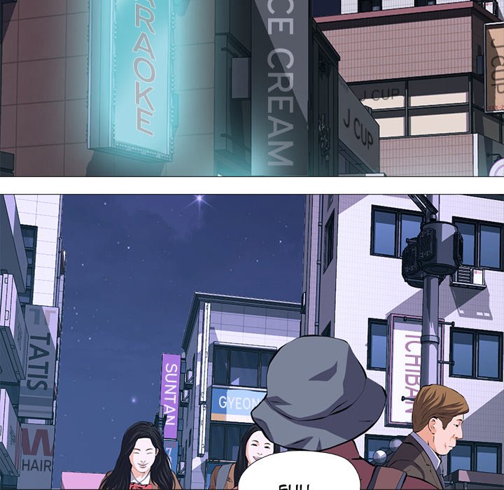 Extra Credit Chapter 175 Page 14