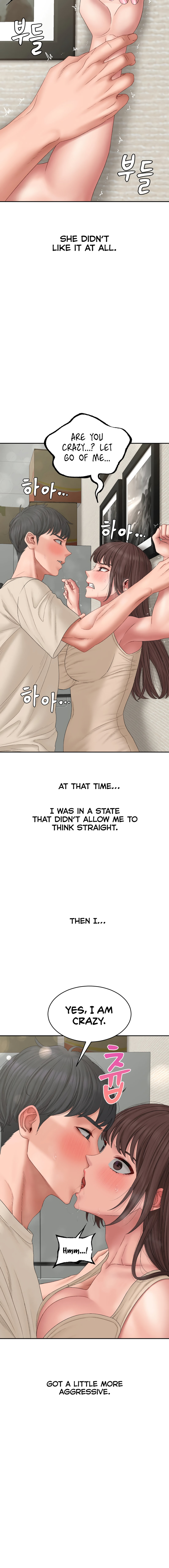 Deviant Diary Chapter 46 Page 13