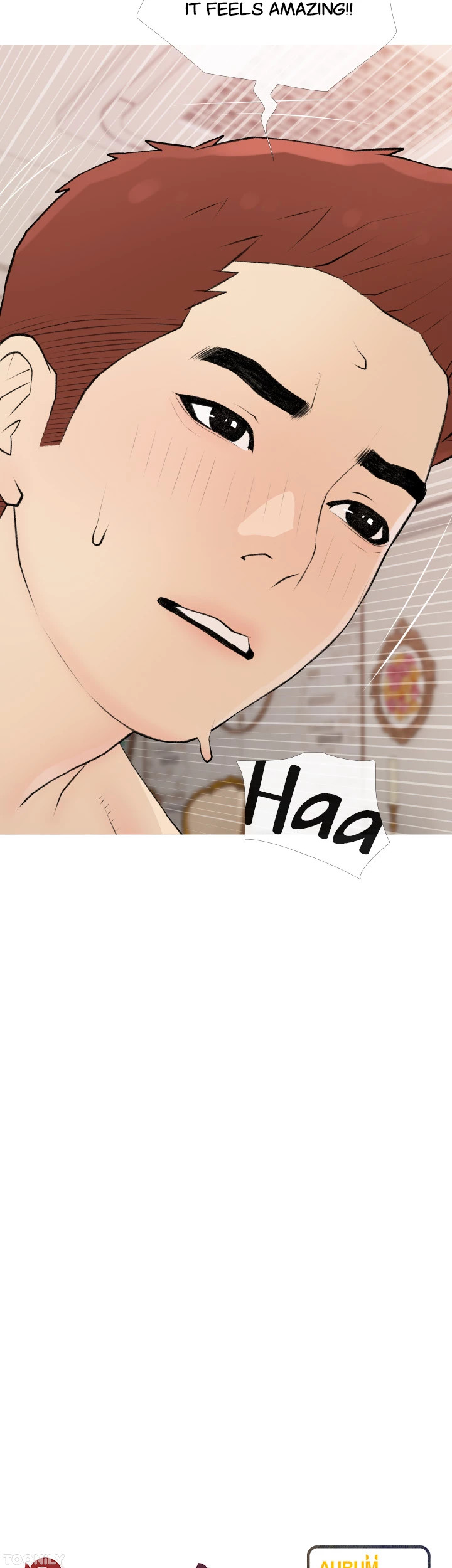 Obscene Private Lesson Chapter 96 Page 6