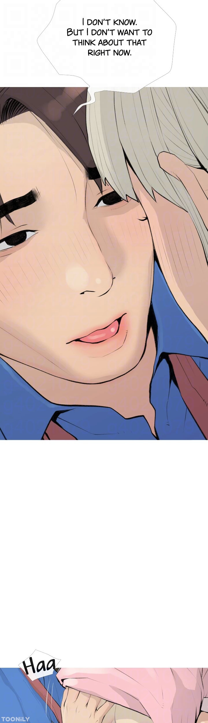 Obscene Private Lesson Chapter 96 Page 14