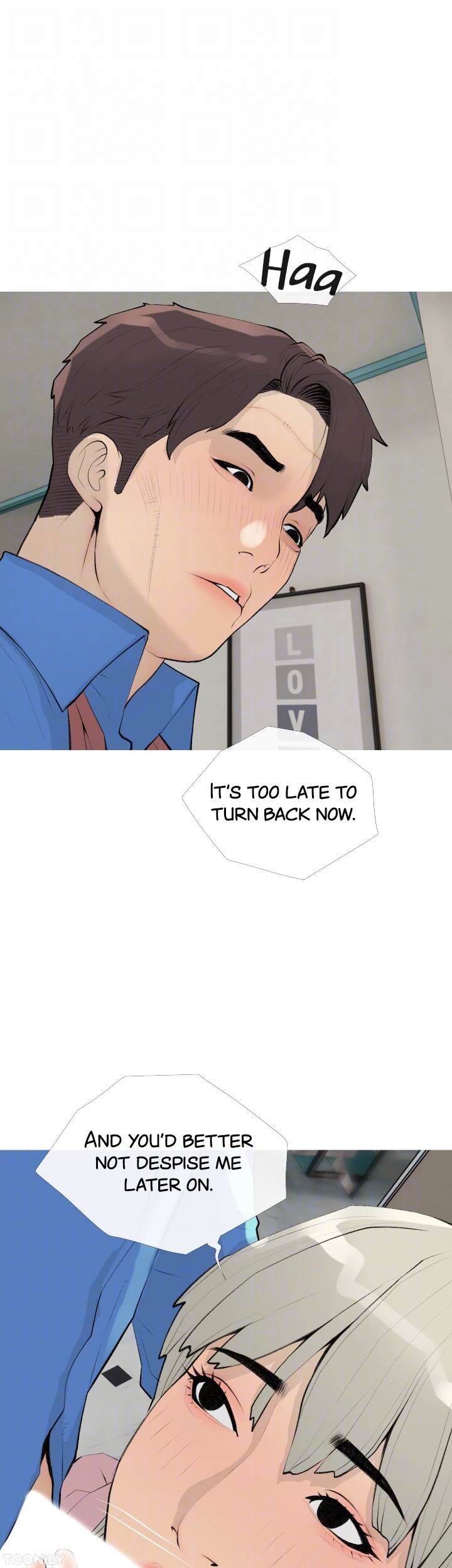 Obscene Private Lesson Chapter 96 Page 17