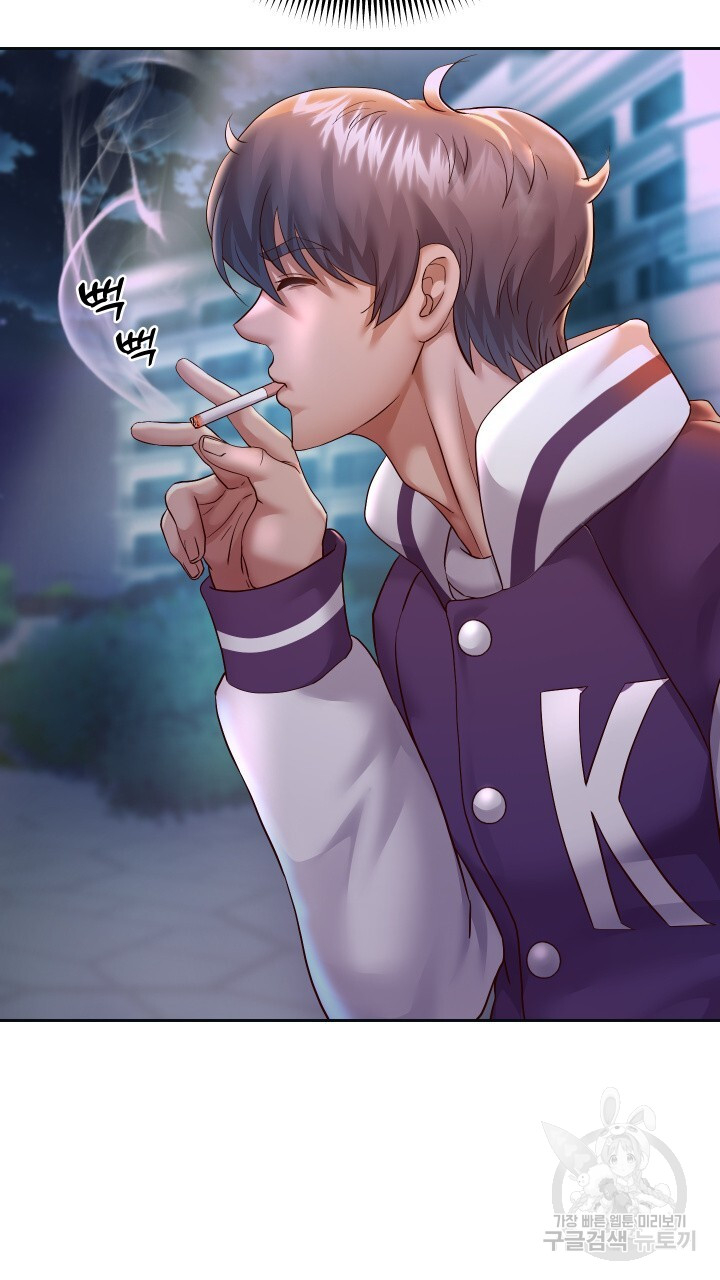 Let me be born as an heir raw Chapter 27 Page 47