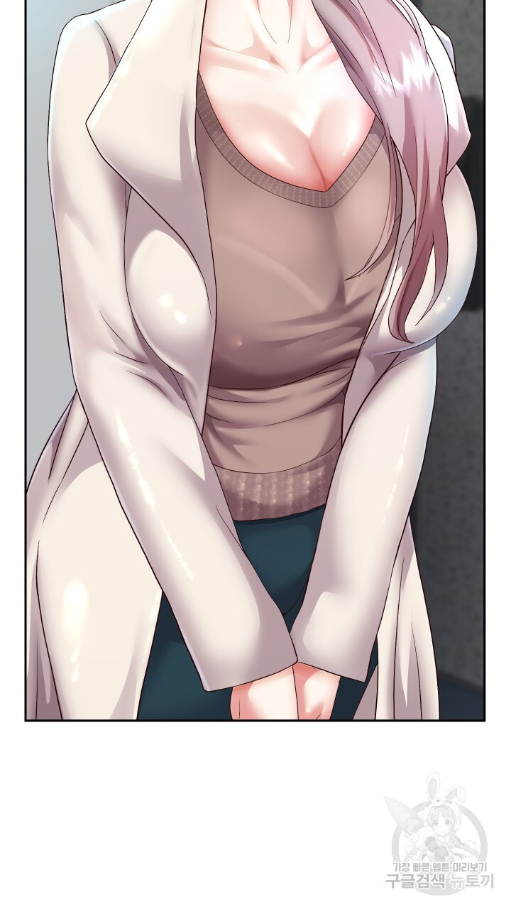 Let me be born as an heir raw Chapter 27 Page 78