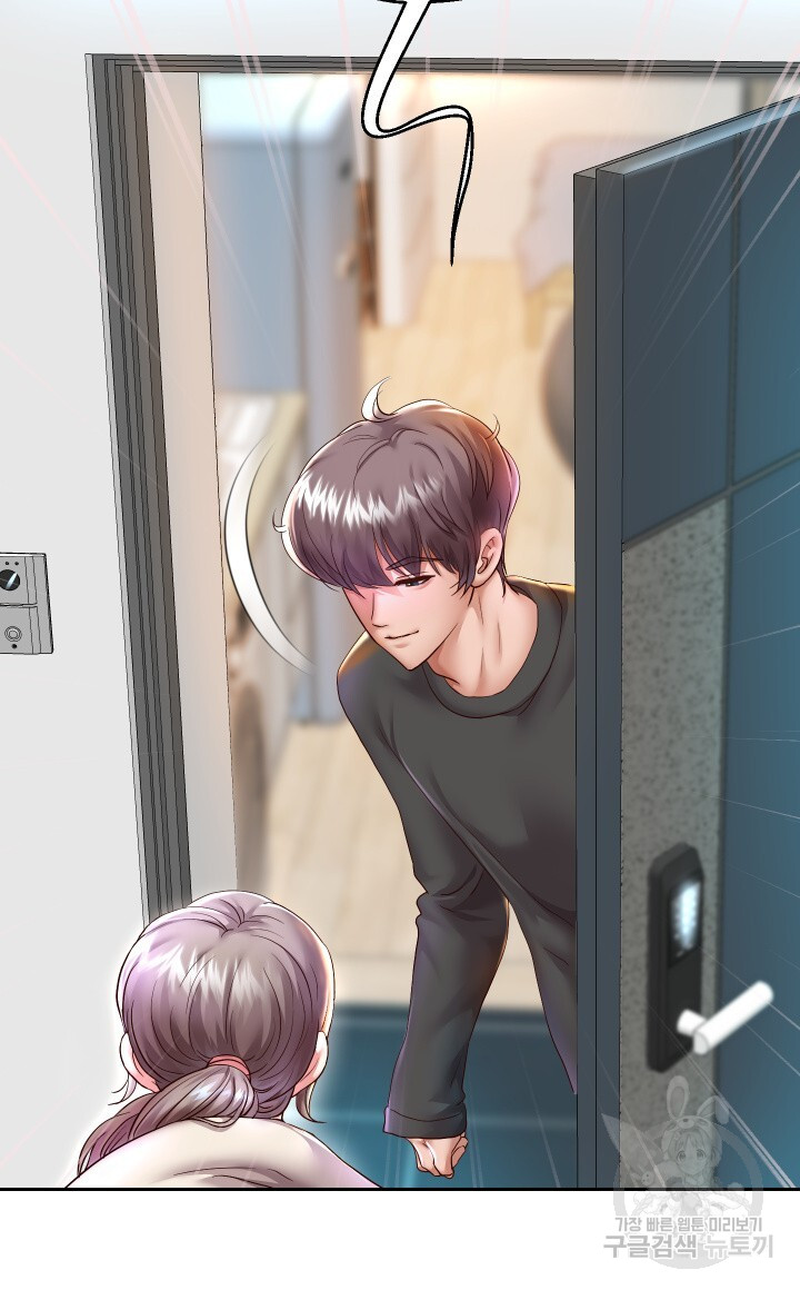 Let me be born as an heir raw Chapter 28 Page 8