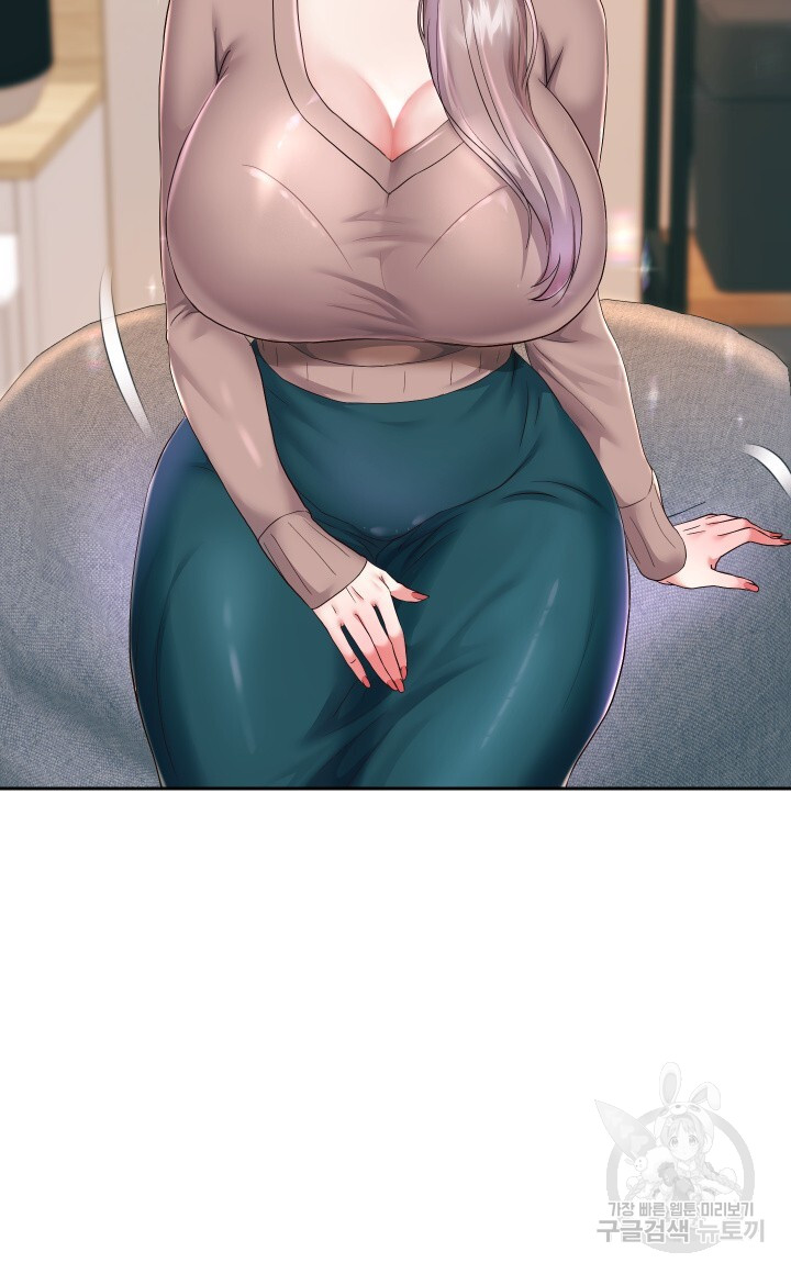 Let me be born as an heir raw Chapter 28 Page 16