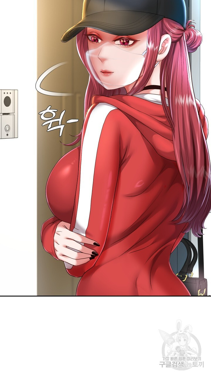 Let me be born as an heir raw Chapter 28 Page 49