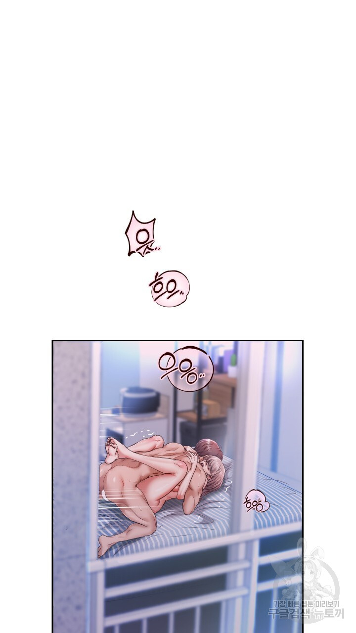Let me be born as an heir raw Chapter 29 Page 35