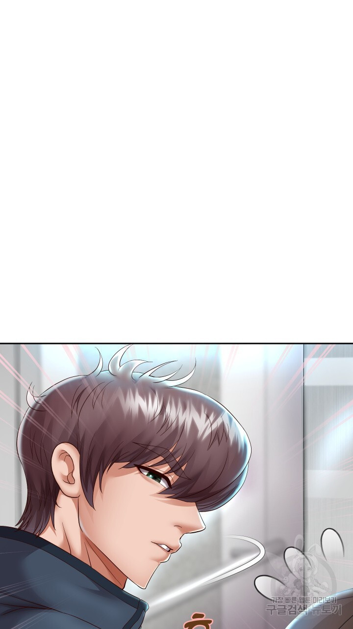 Let me be born as an heir raw Chapter 29 Page 62