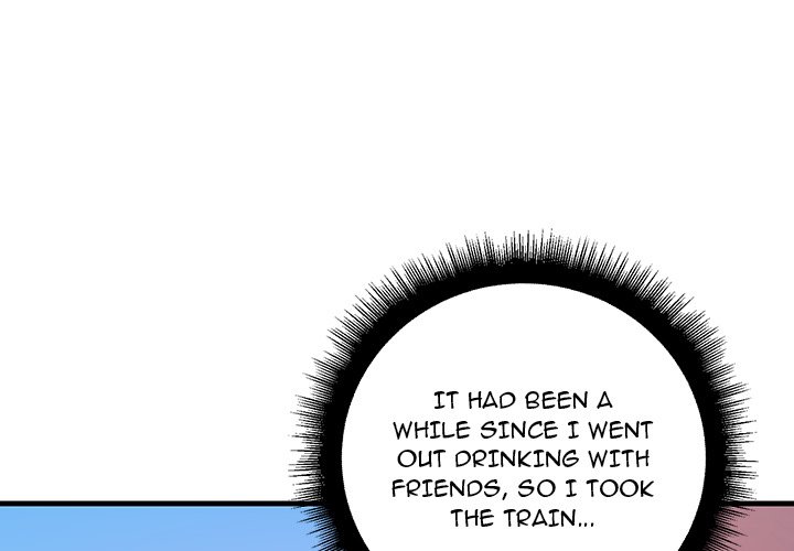 Tangled Webs Chapter 13 Page 4