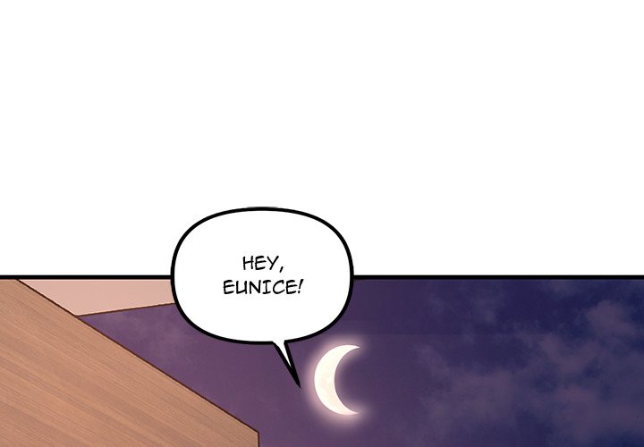 Tangled Webs Chapter 14 Page 4