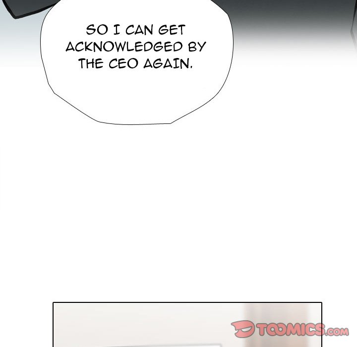 Exchange partner Chapter 185 Page 6