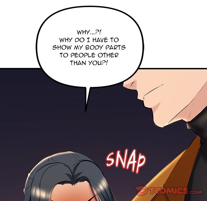 Tangled Webs Chapter 15 Page 21