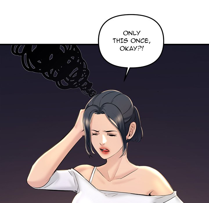 Tangled Webs Chapter 15 Page 28