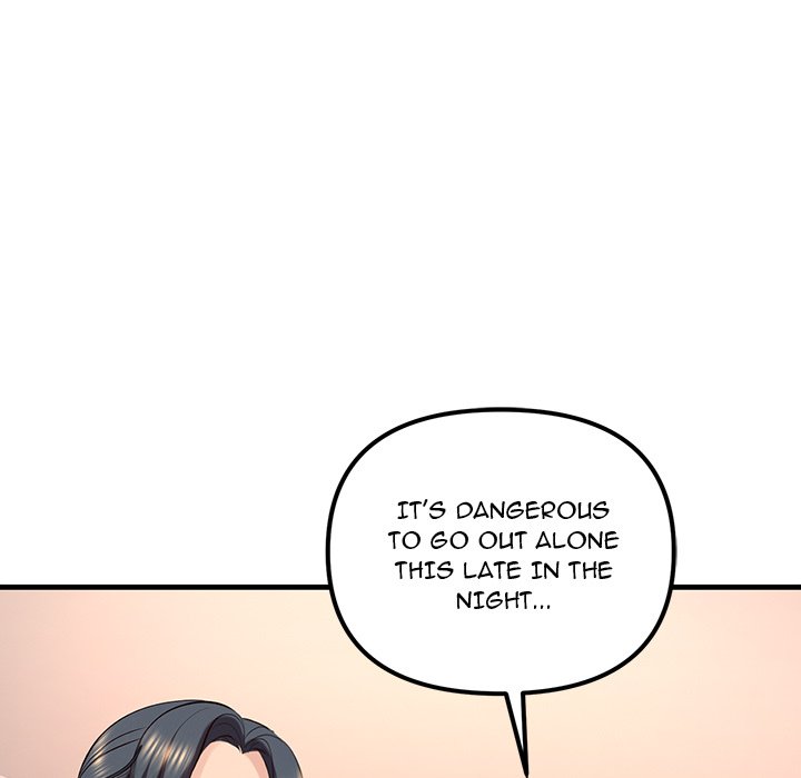 Tangled Webs Chapter 14 Page 43