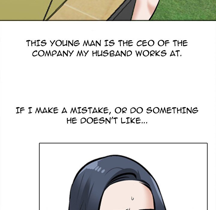 Exchange partner Chapter 185 Page 58