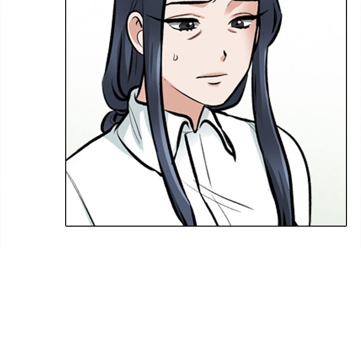 Exchange partner Chapter 185 Page 59
