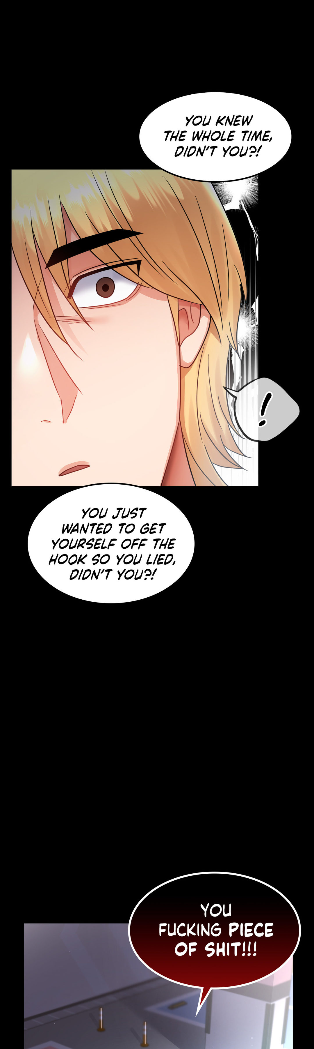Introduction to an affair Chapter 73 Page 23