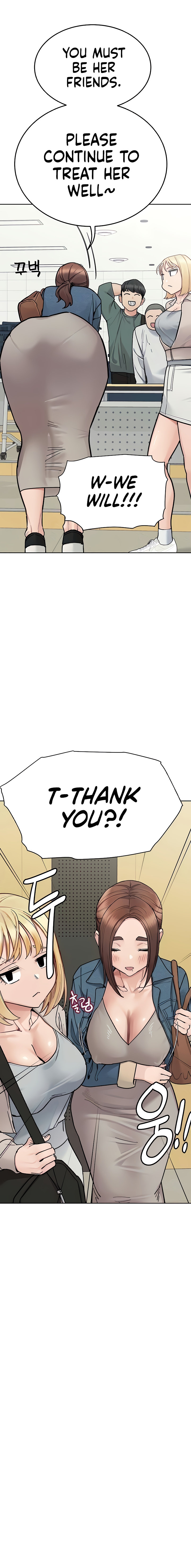 Keep it a secret from your mother Chapter 99 Page 7