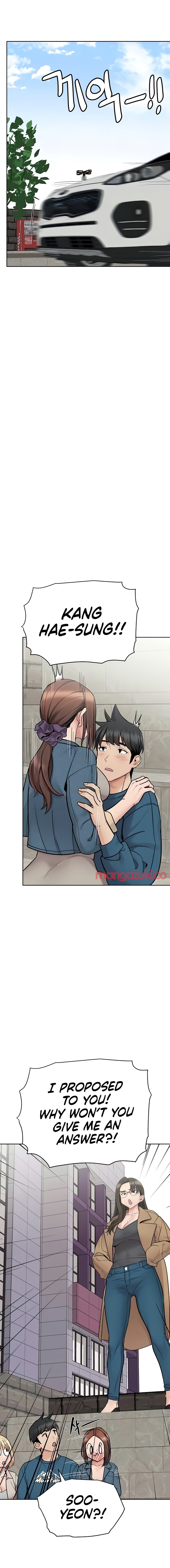 Keep it a secret from your mother Chapter 99 Page 17