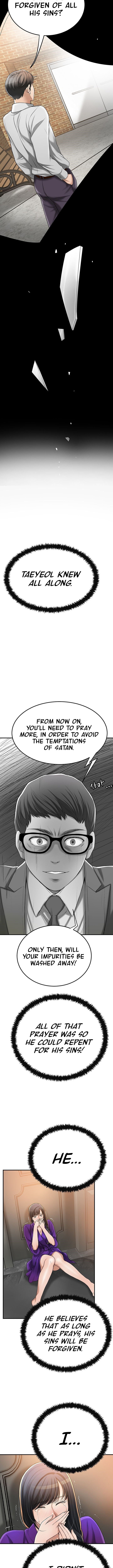 Craving Engsub Chapter 49 Page 7