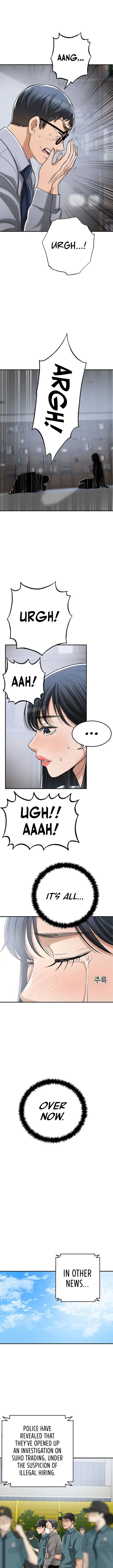 Craving Engsub Chapter 50 Page 10