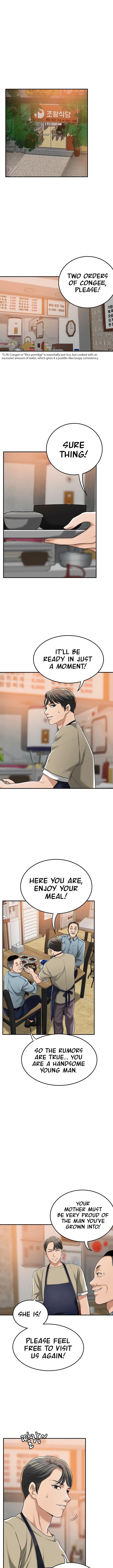 Craving Engsub Chapter 49 Page 11