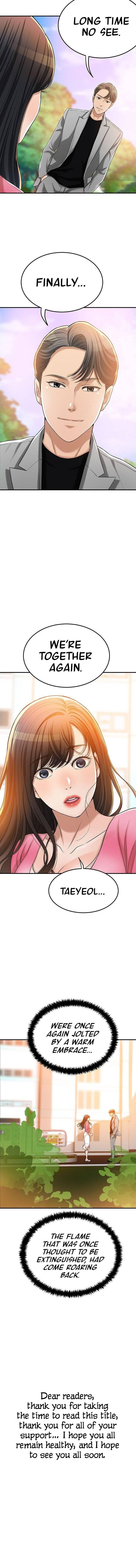 Craving Engsub Chapter 50 Page 15