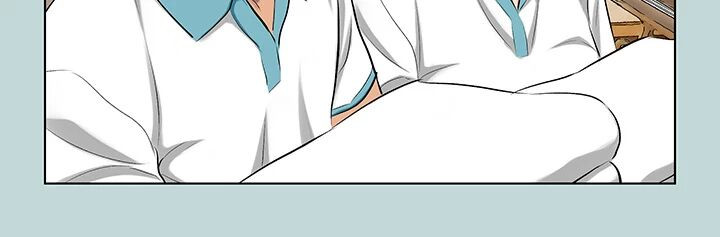Summer Vacation Engsub Chapter 115 Page 40