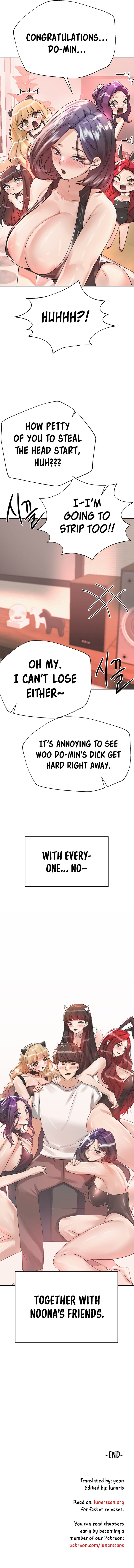 My Sister’s Friends Chapter 77 Page 13