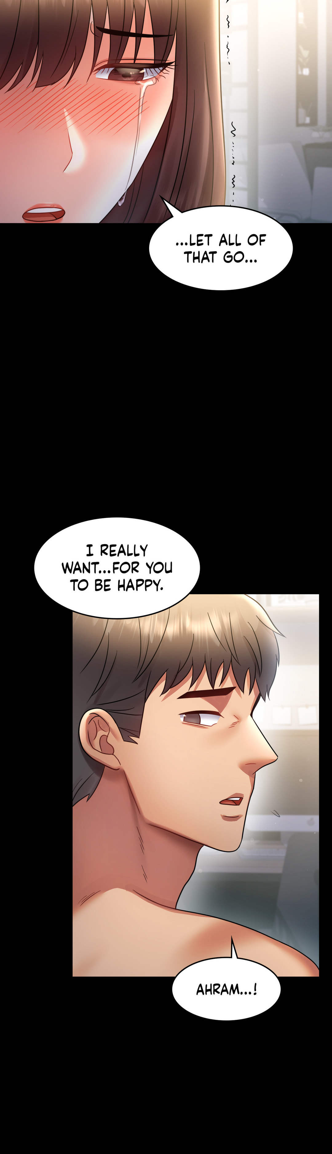 Introduction to an affair Chapter 74 Page 17