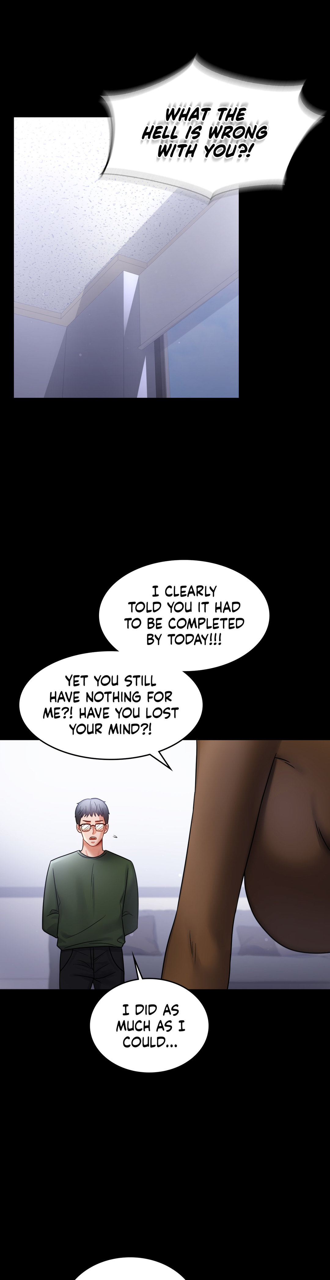 Introduction to an affair Chapter 74 Page 22
