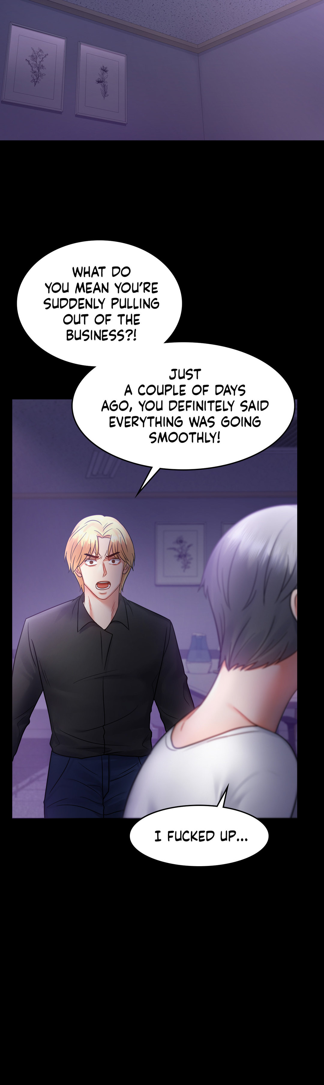 Introduction to an affair Chapter 74 Page 32