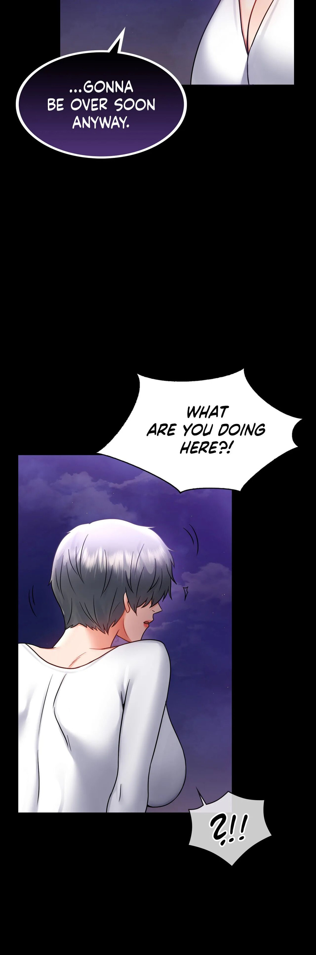 Introduction to an affair Chapter 75 Page 4