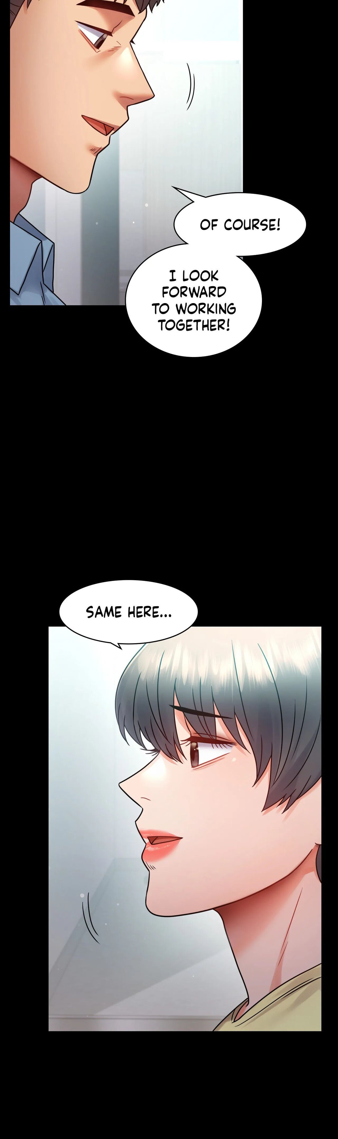 Introduction to an affair Chapter 75 Page 16
