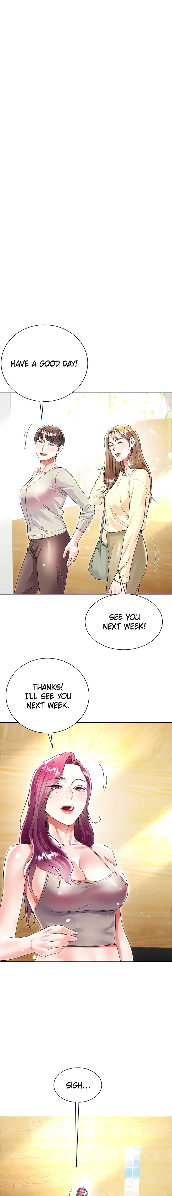 Skirt of Brother's Wife Chapter 60 Page 4