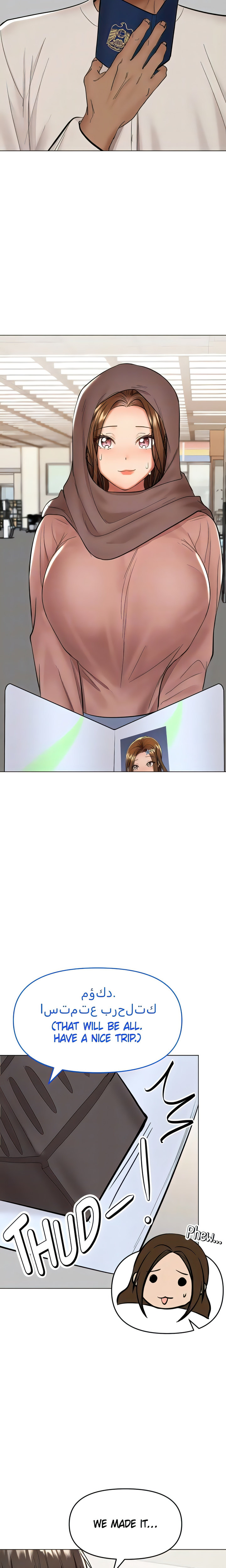 Sponsor Me Please Chapter 66 Page 9