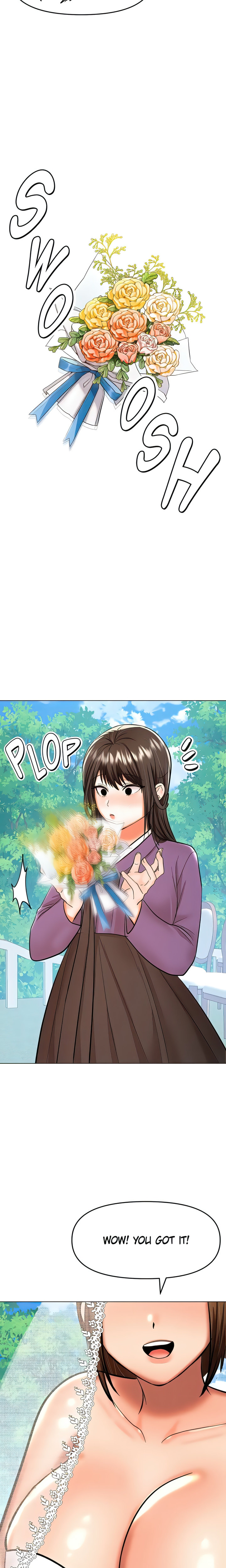 Sponsor Me Please Chapter 67 Page 12