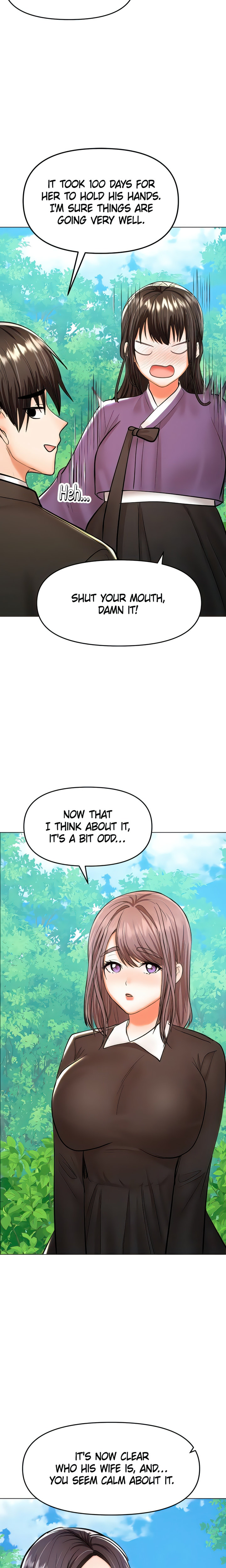 Sponsor Me Please Chapter 67 Page 14
